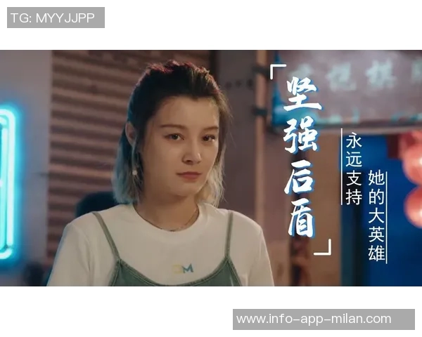 吾米提江的母亲深情寄语：儿子你是我心中的骄傲永远支持你勇往直前！